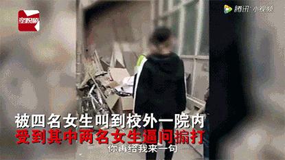 花季少女被毁了一生,花季少女被男孩毁了一辈子