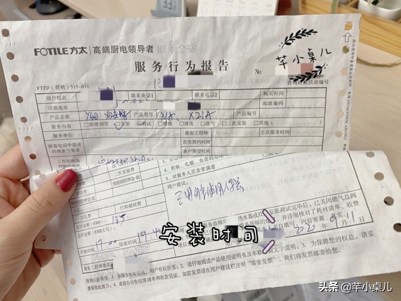 集成烹饪中心优缺点,集成烹饪中心值不值