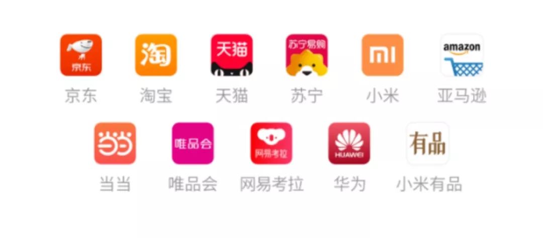 双十一防网购骗子,双十一抢购陷阱