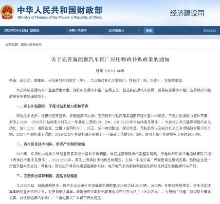 比亚迪新能源轻卡招商加盟,比亚迪官网经销商加盟
