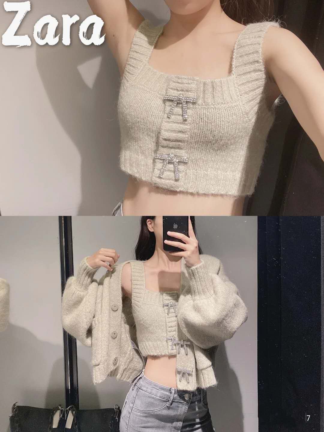 超便宜的低价好物,均价不到十元的便宜好货