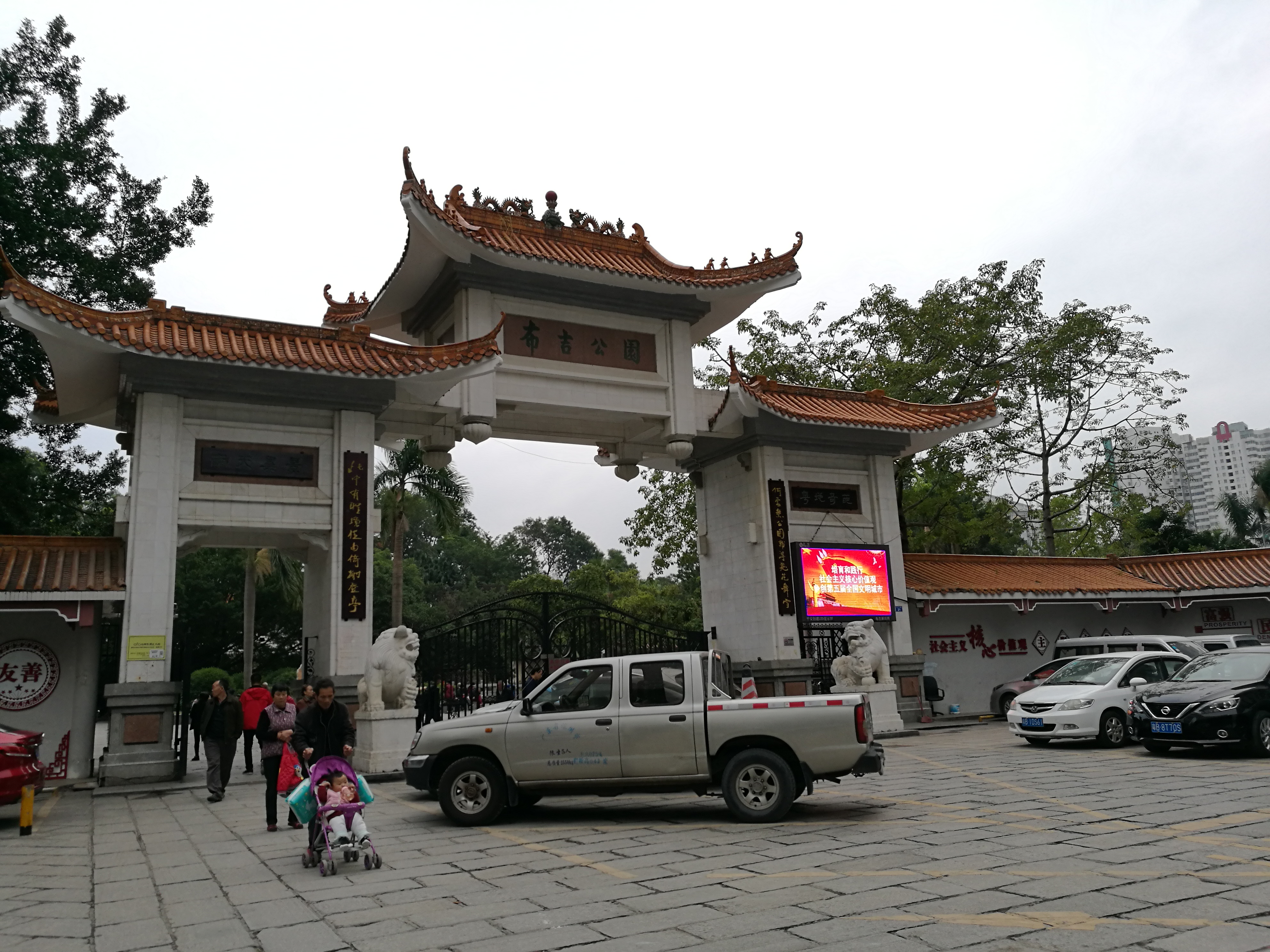 平安夜偶遇第一场雪,平安夜偶遇生日