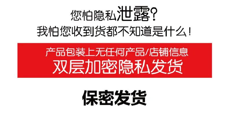 *人用成品**店为什么总开在巷子里？