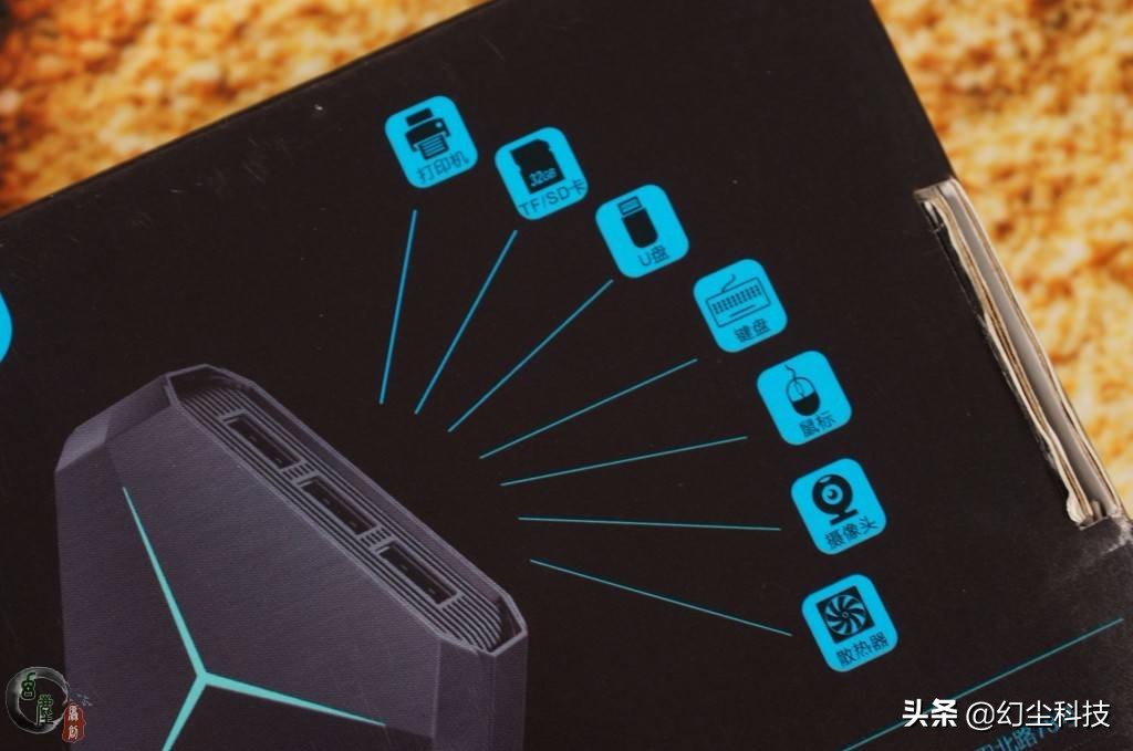 这产品还算良心，有辅助供电，不然就成电子垃圾了