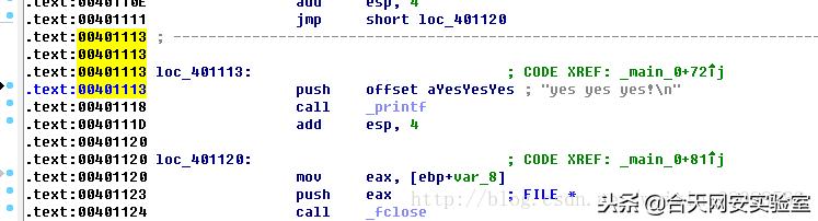 0day漏洞的危害及应对方法,0day漏洞修复建议