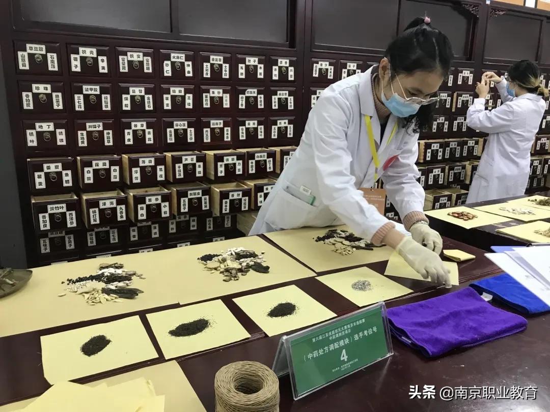 第六届江苏省技能状元赛项目,第六届江苏省状元杯技能大赛官网