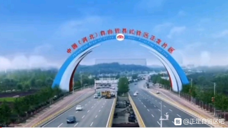 正定自贸区起步区如何发展,自贸区正定片区拟选址规划图