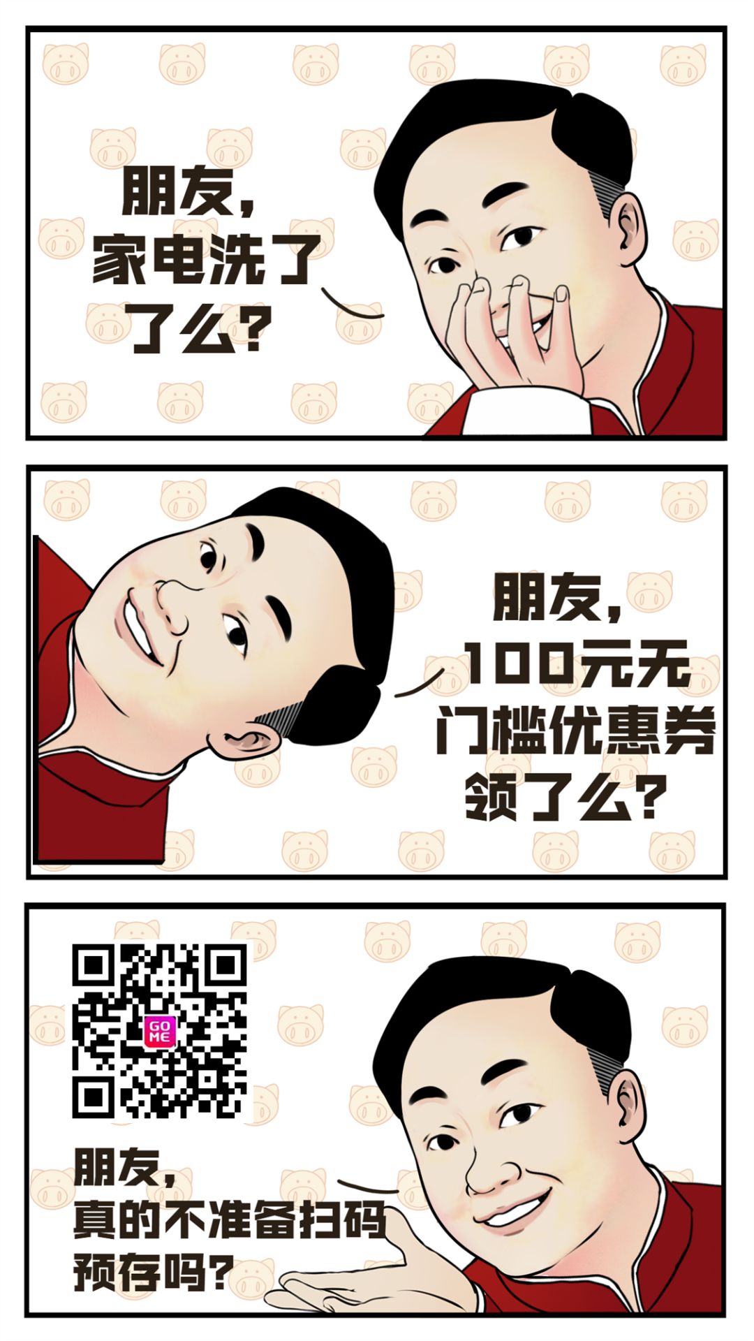 omg50涓囩矇,omg50涓枃