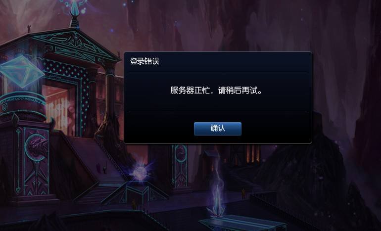 团战中最怕的事,团战手忙脚乱怎么解决