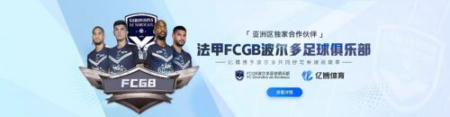 亿博体育有限公司,亿博体育总部