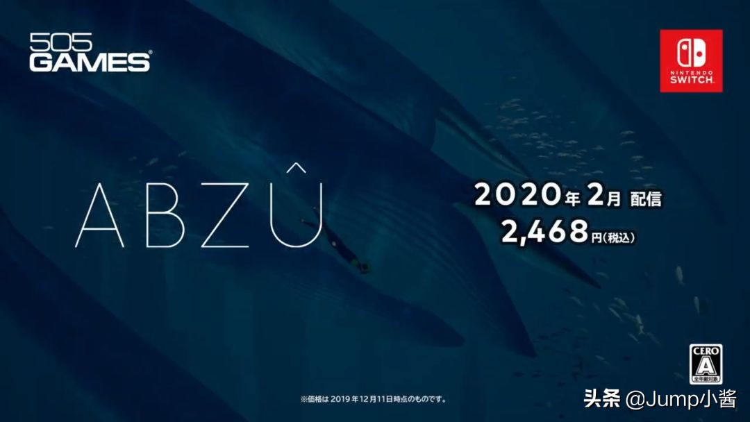 任天堂两个派对哪个是体感游戏,任天堂独立发布会