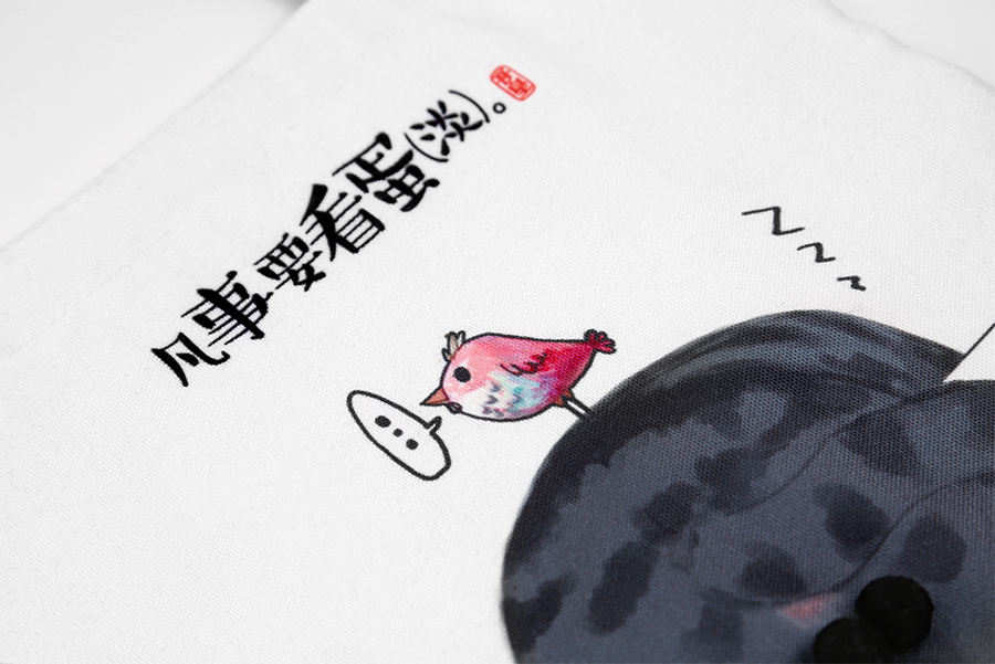 十大治愈系温馨漫画书,大人看的治愈系漫画书