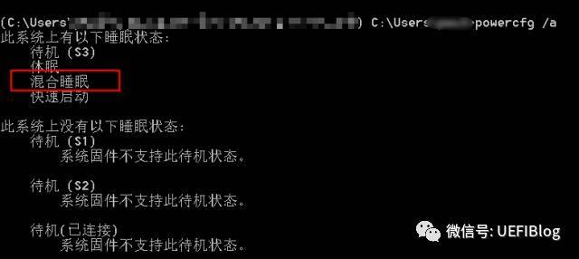 合上笔记本的盖子,合上盖子笔记本黑屏