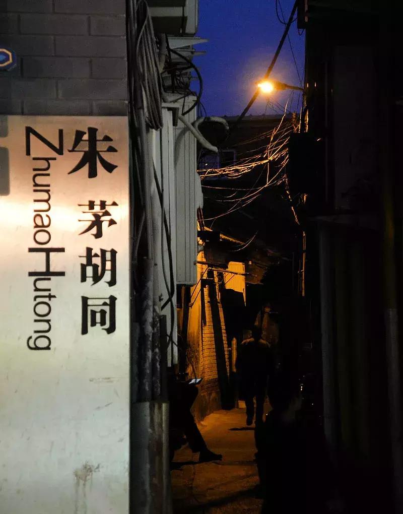 己亥年说猪|老北京和猪有关的胡同