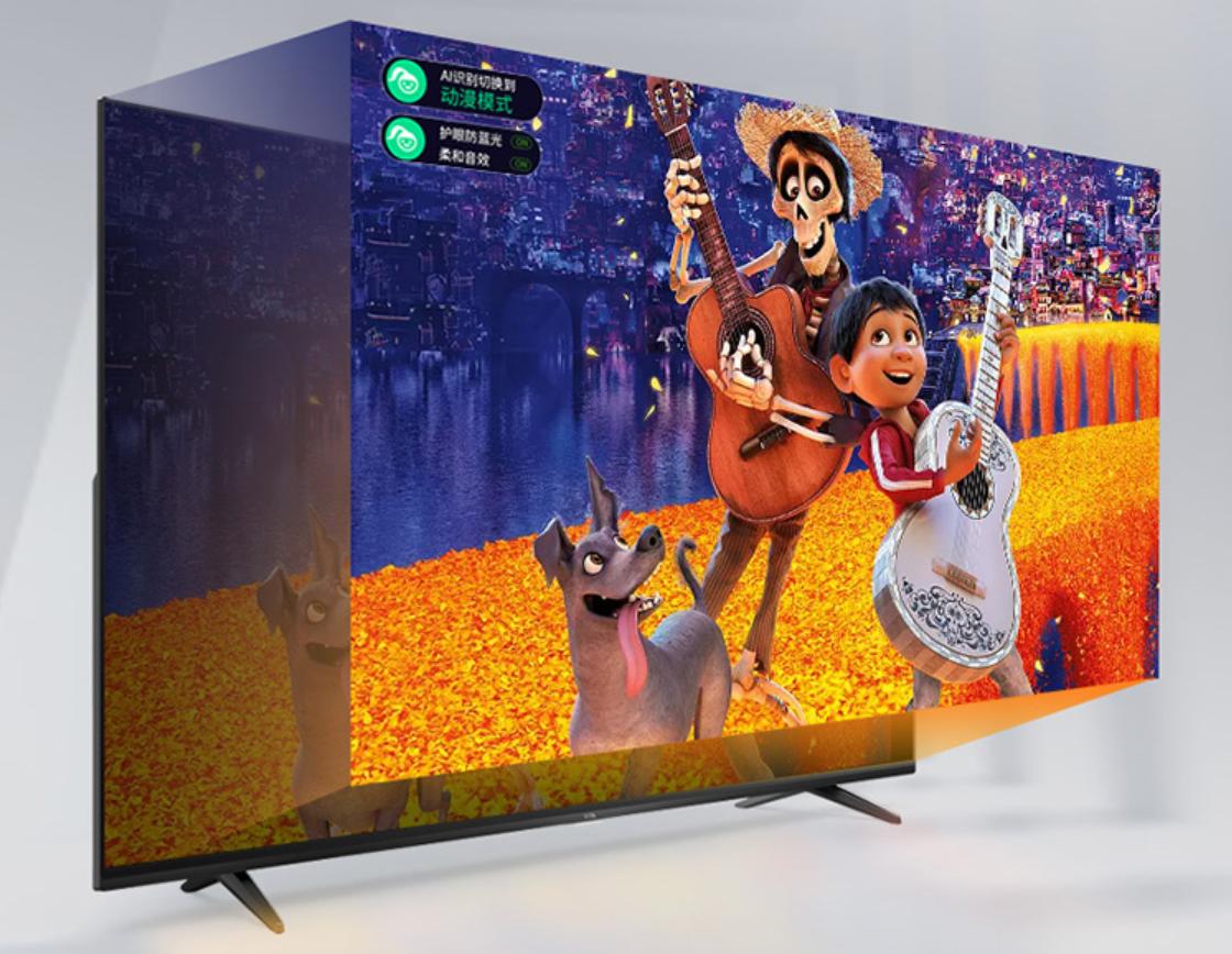 65寸电视性价比之王3000元预算,3000左右电视推荐65寸不玩游戏