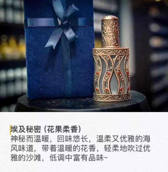 埃及必买的100种东西,埃及有什么好的商品