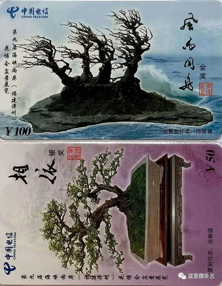 鐩嗘櫙鑱旂郴鐢佃瘽鍙风爜,涓鐩嗘櫙鑱旂郴鏂瑰紡