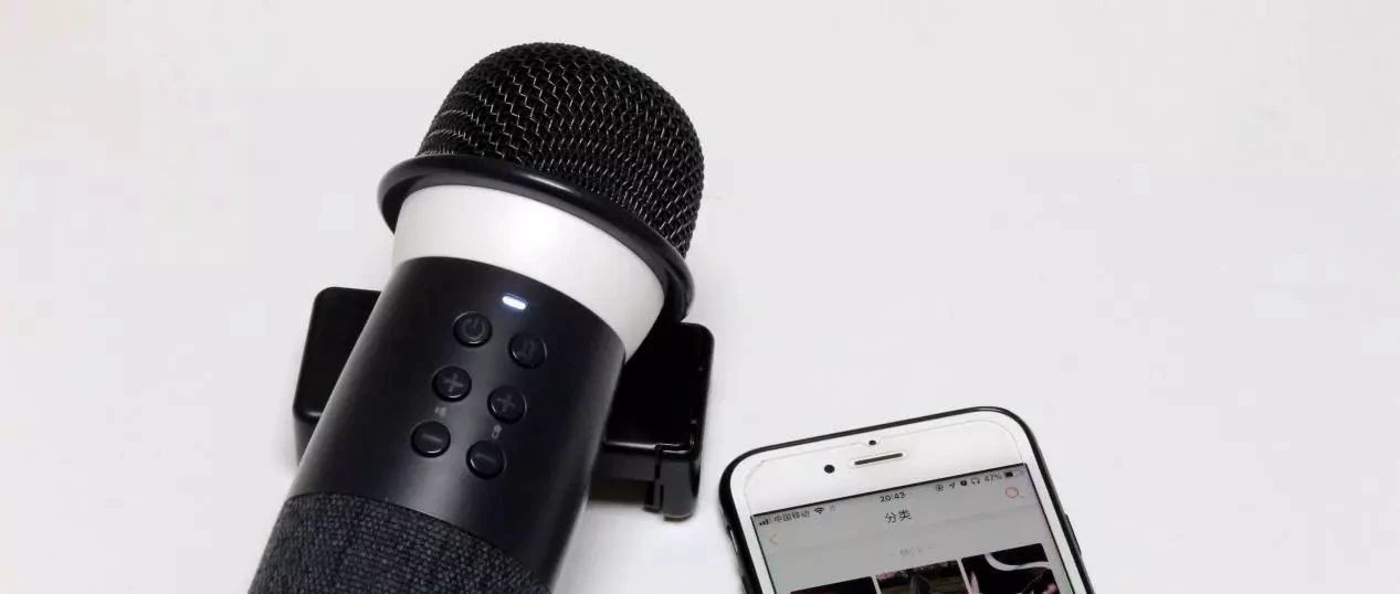 不出门在家k歌也能k起来,不出门也能在家k歌