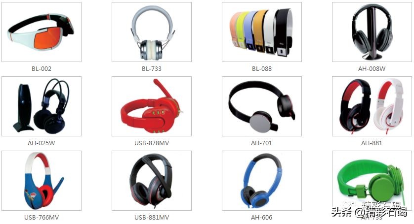 东莞声强电子,东莞市声强电子公司