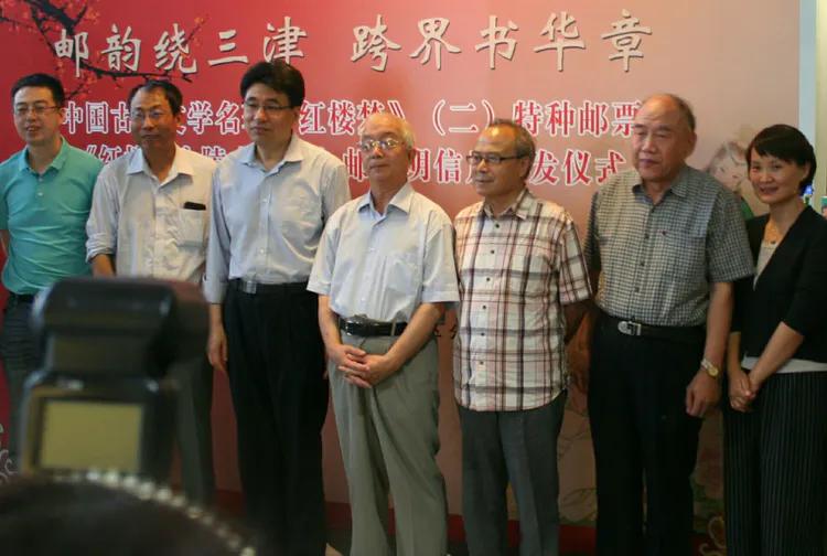 彭连熙绘红楼群芳图,彭连熙红楼梦作品欣赏