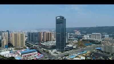 宝鸡市国金中心,宝鸡国金中心项目