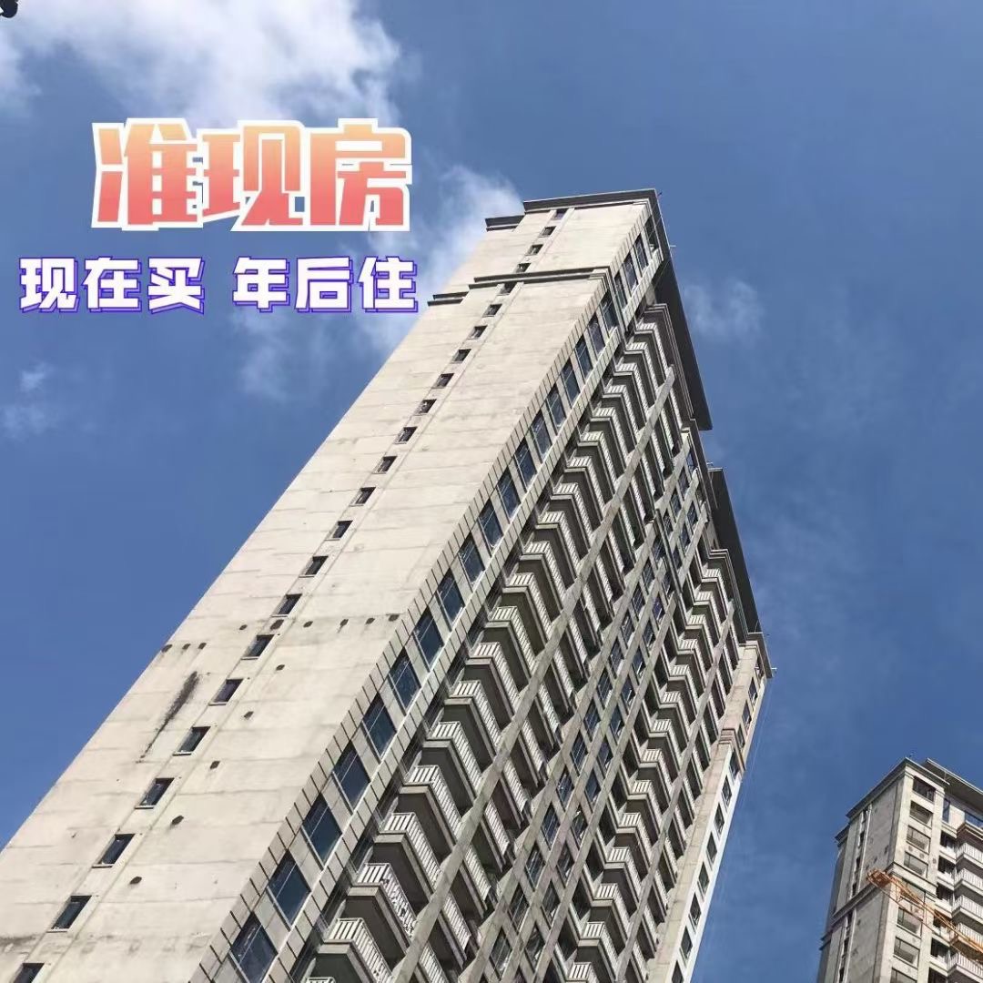 荆州区房价未来趋势,荆州未来房价是涨还是跌