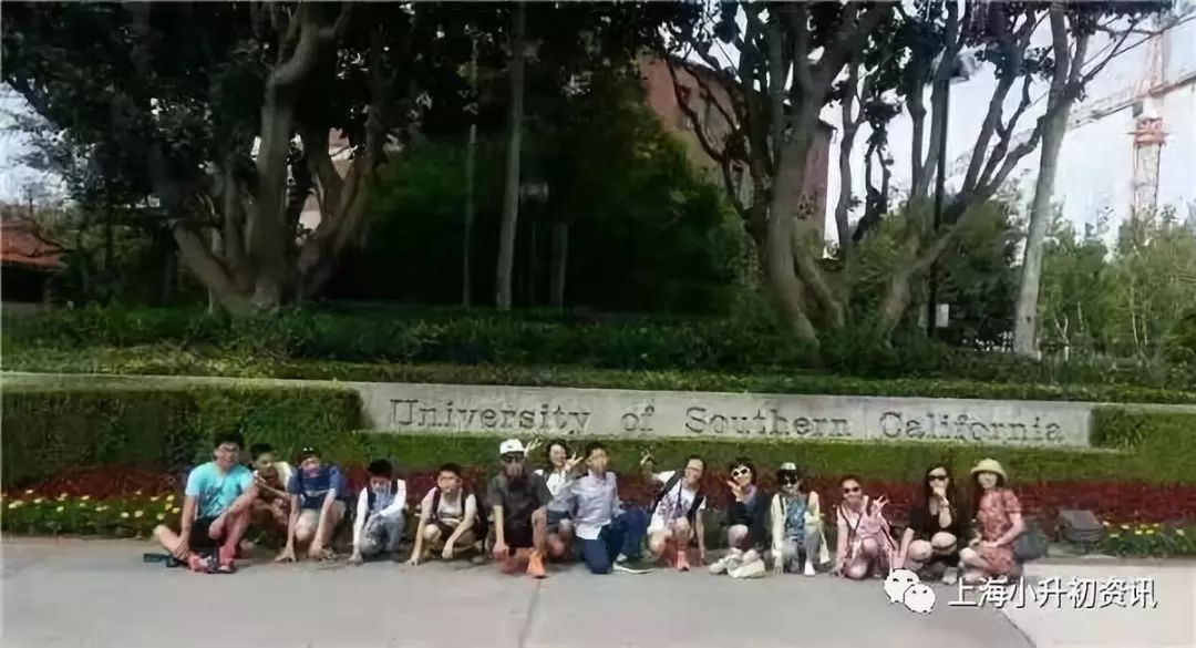 新贵学校,上海闵行区重点学校