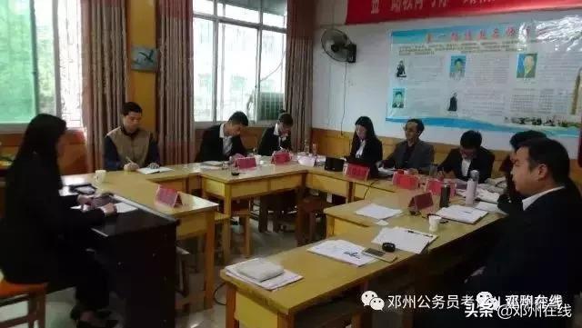 公务员没背景能到什么级别,没背景考公务员能上岸么