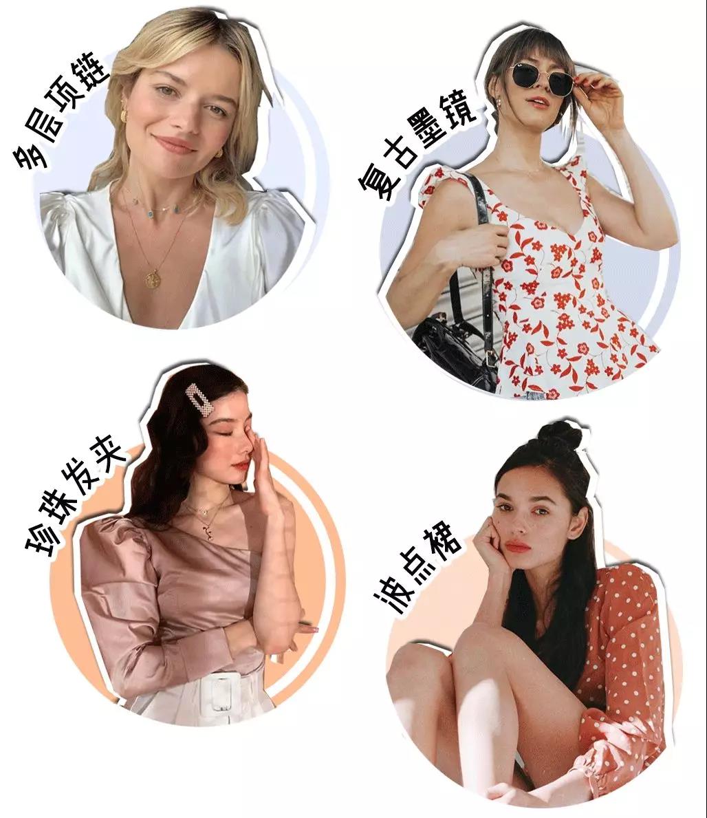 娃娃脸适合丸子头的刘海,圆脸八字刘海蛋卷头