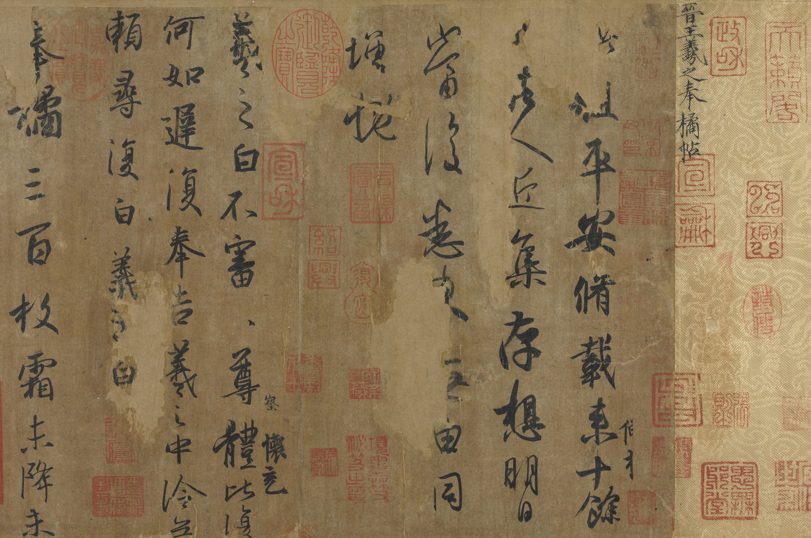 书法笔力与技法怎样用笔才算用力,书法笔力练习方法