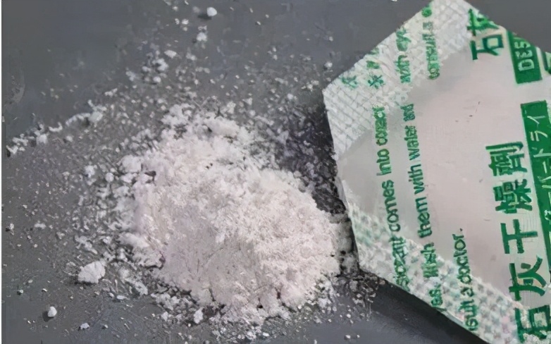 脱氧剂跟干燥剂放一起会怎样,脱氧剂干燥剂误食了怎么办