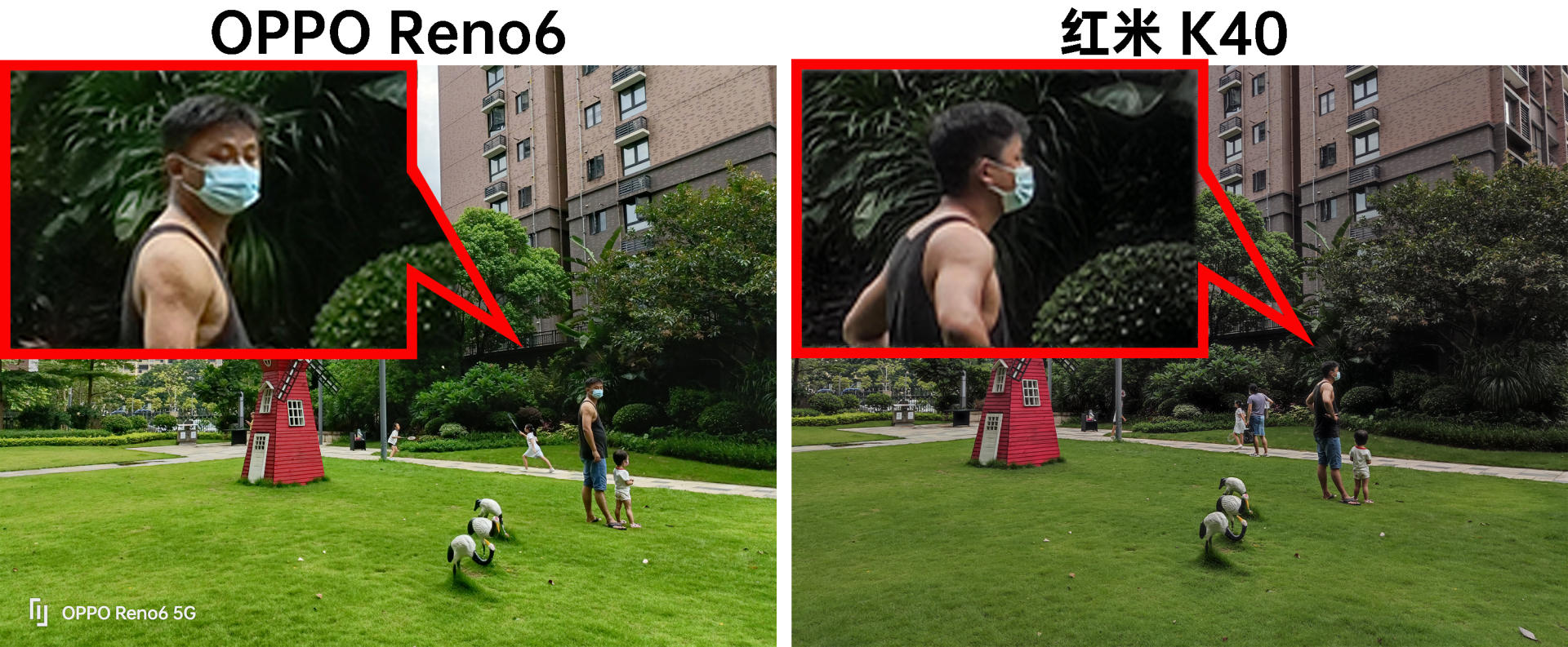 opporeno6对红米k40,opporeno6跟红米k40