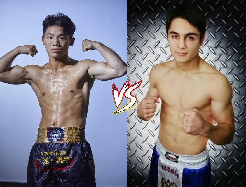 武林风薛深圳打法视频,2020武林风付高峰vs巴昌