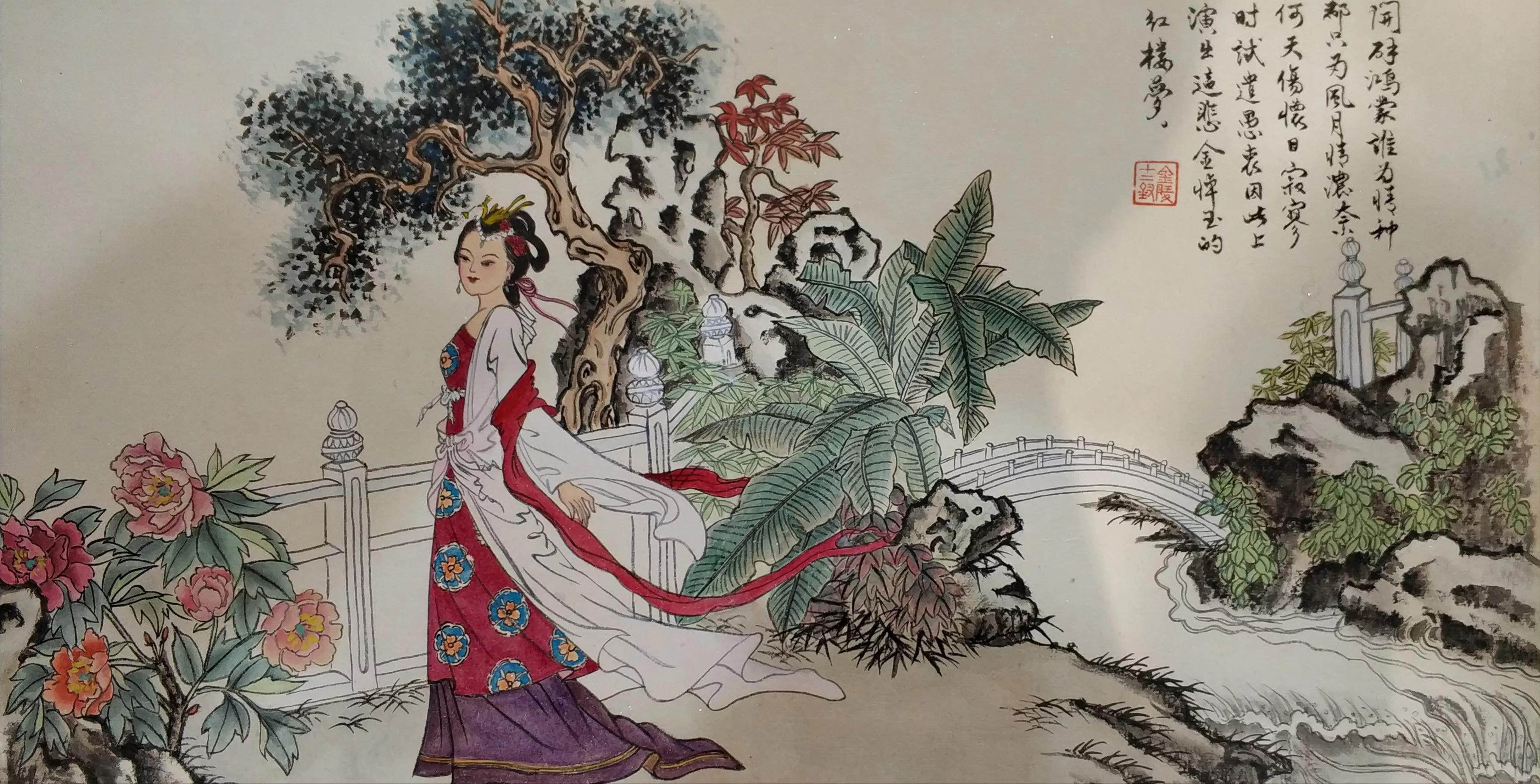 【艺品随录】澹泊自守，墨香飘逸——观毛兰珍工笔画展/平豪撰文