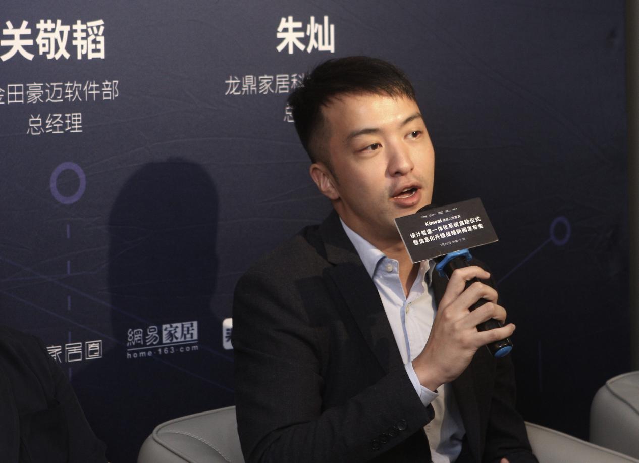 健威家具定制,健威家具全屋定制样板房