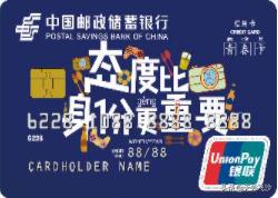 最值得持有的4家信用卡,值得持有信用卡