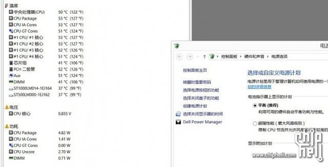鎴村皵dellxps13-9300鎷嗘満,鎴村皵dell5570鎷嗘満