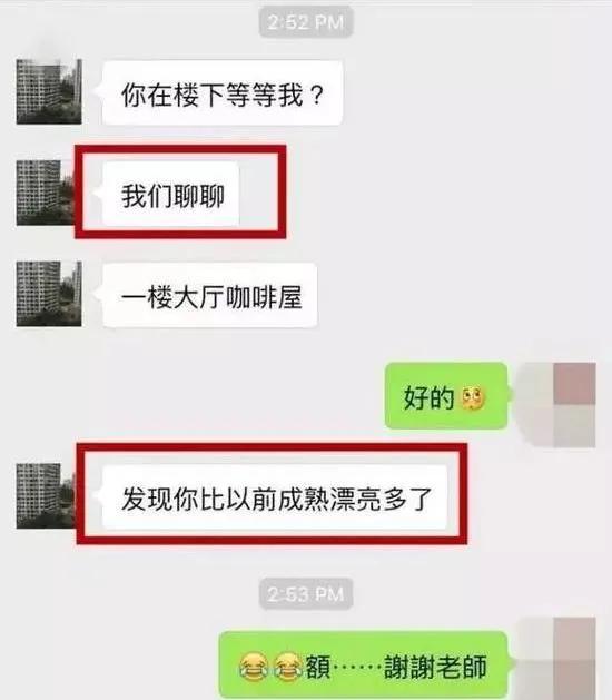 能救命的知识和方法,能救命的方法