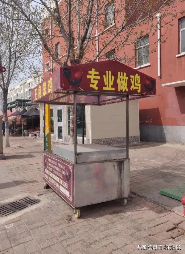 英国首相得新冠是真的吗,英国首相新冠反应