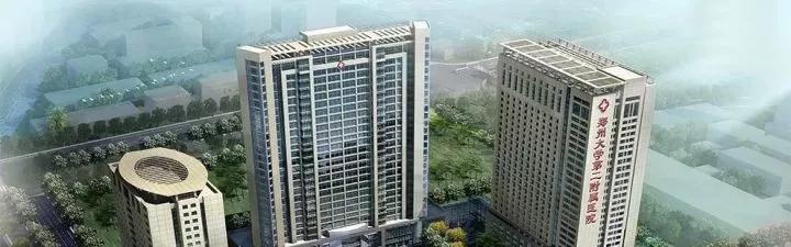 未来三年郑州会发展吗,未来五年郑州会有大的发展吗