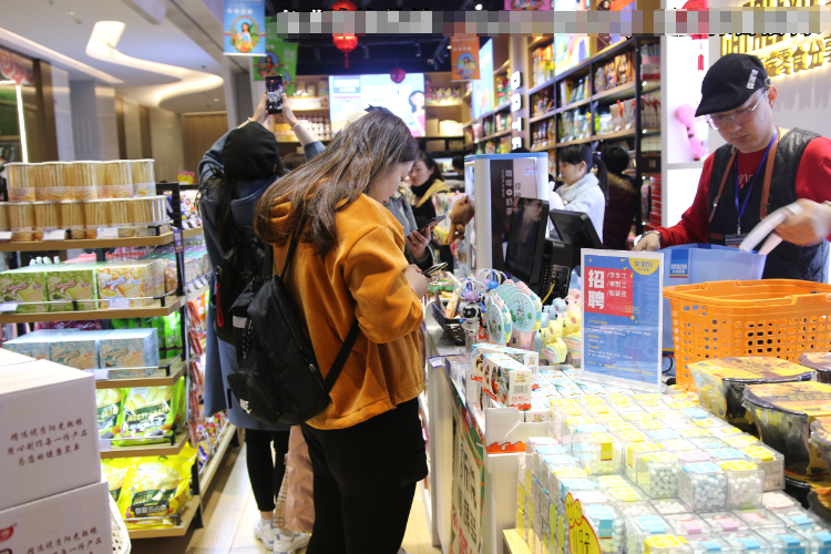 卡塔利亚高端零食地址,卡塔利亚高端零食靠谱吗