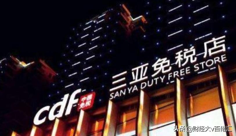 不止数字：过去24小时特别解读（2021.06.23）