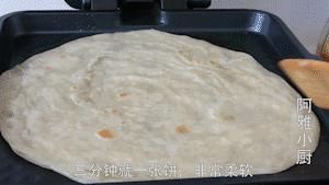 家常烙饼简单快速做法,家常烙饼怎么做又软又好吃葱花饼