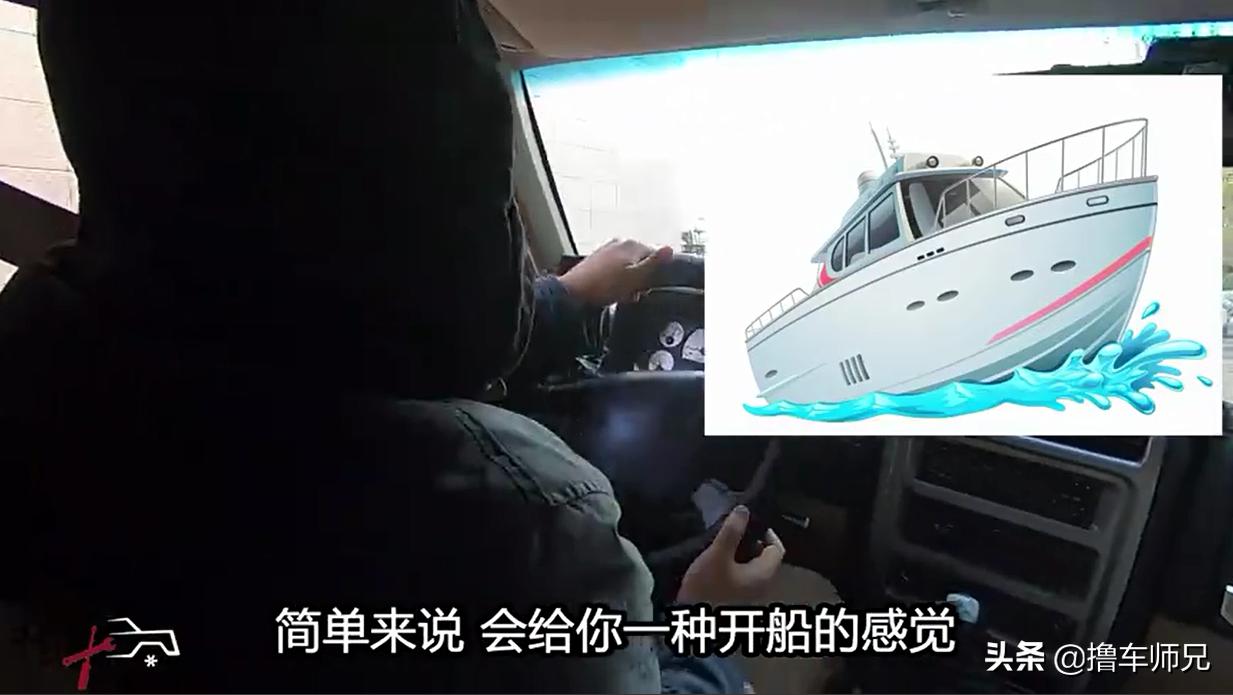 车身摇晃厉害方向盘不受控制,车身晃动是轮胎的事吗