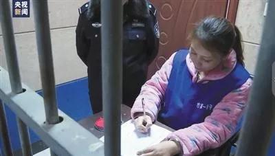 全国十大刑案,2020年十大刑事案例