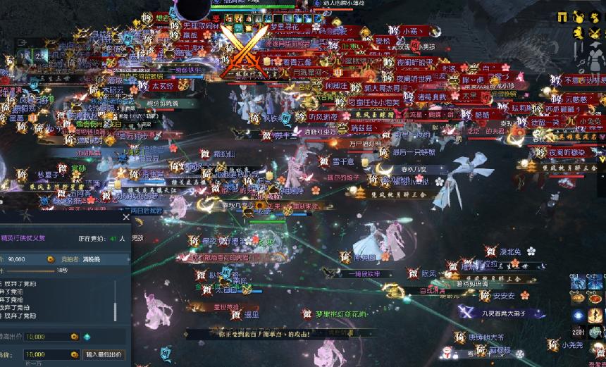 逆水寒东京梦华神豪星辰,逆水寒最惨的神豪