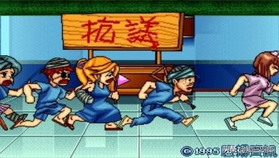 10年的pc游戏回忆,那些年我们一起玩的老电脑游戏