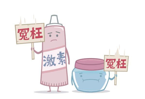 儿童湿疹的科普小知识,儿童湿疹科普视频