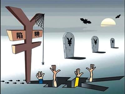 做微商淘宝客怎么引流,淘客评论区引流