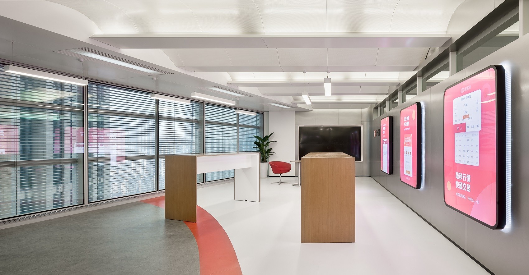 高端沉稳金融风——华泰证券网点办公室装修设计